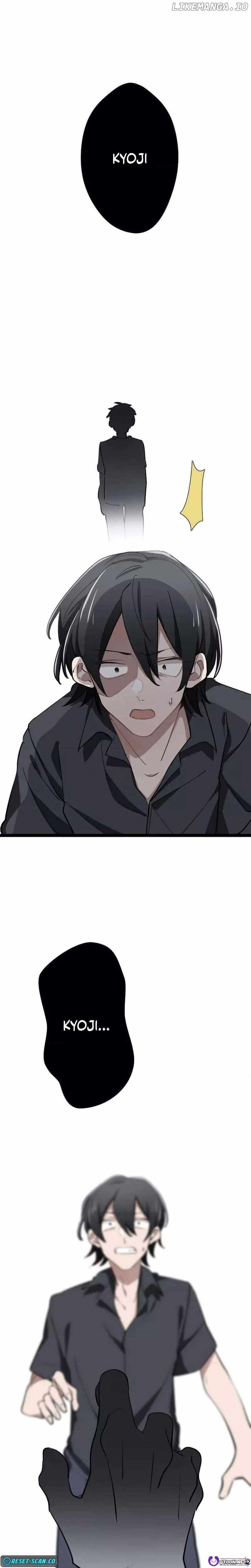 Okutama Personal Labyrinth ~The Encroaching Otherworld Maze Chapter 13 4